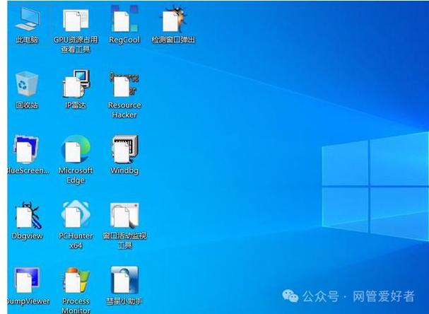 windows显示桌面图标的快捷键