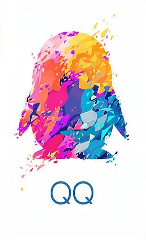 交易密码明明是对的却是错的截图2
