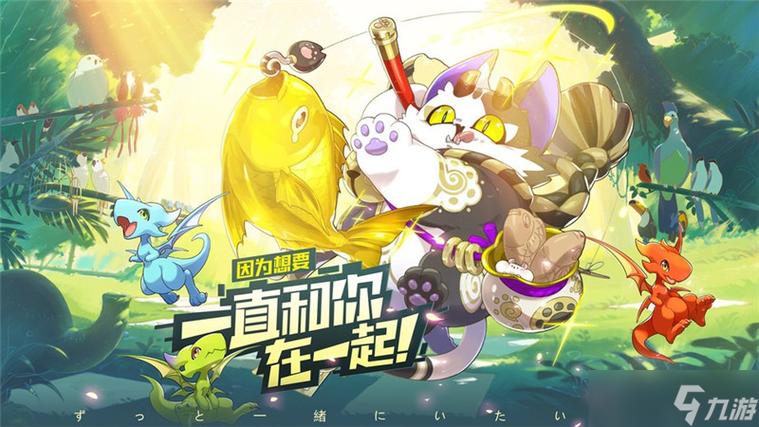 2024年口袋觉醒有效兑换码