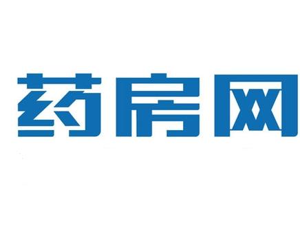 药房网商城官网截图2