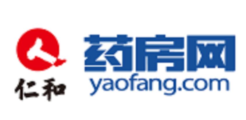 药房网商城官网截图3