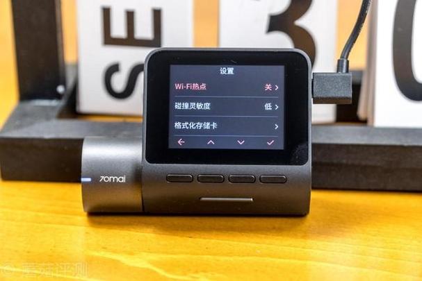 行车记录仪手动格式化截图3