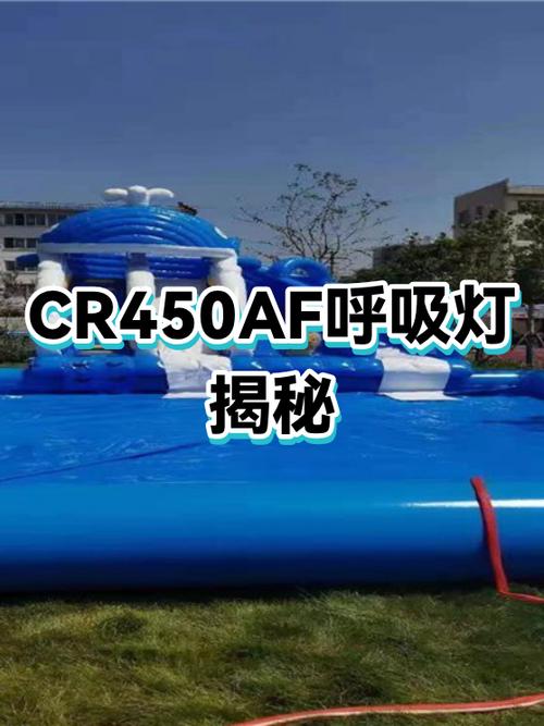 小米九呼吸灯闪烁不流畅