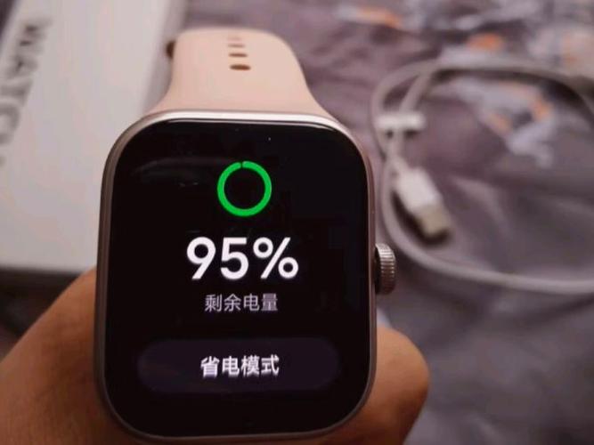watch怎么省电