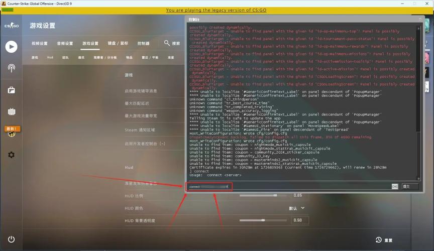 csgo怎么打开fps显示