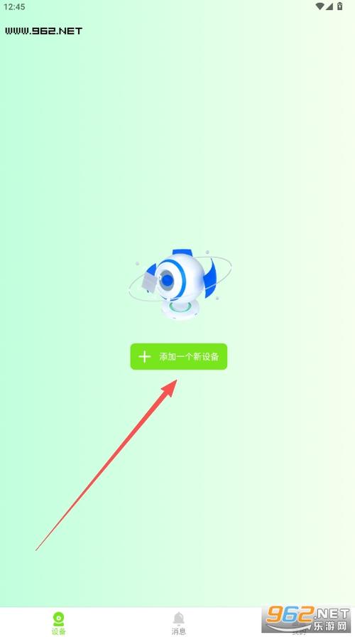 视小铭监控