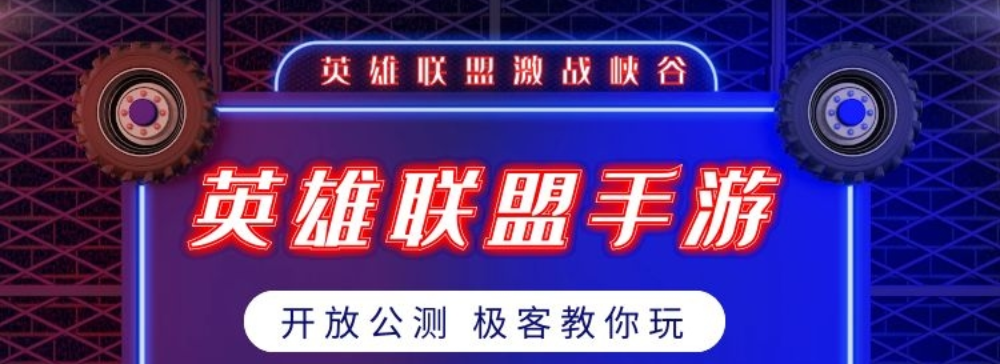 黑鲨社区