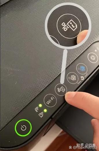 爱普生打印机怎么连接wi-fi