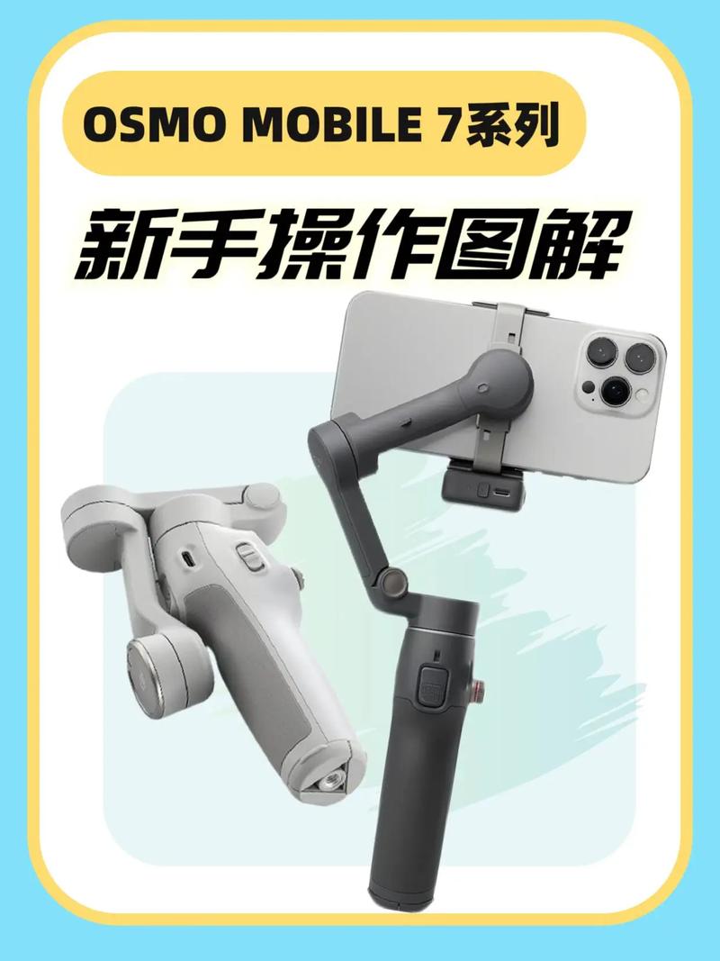mugen手机版教程