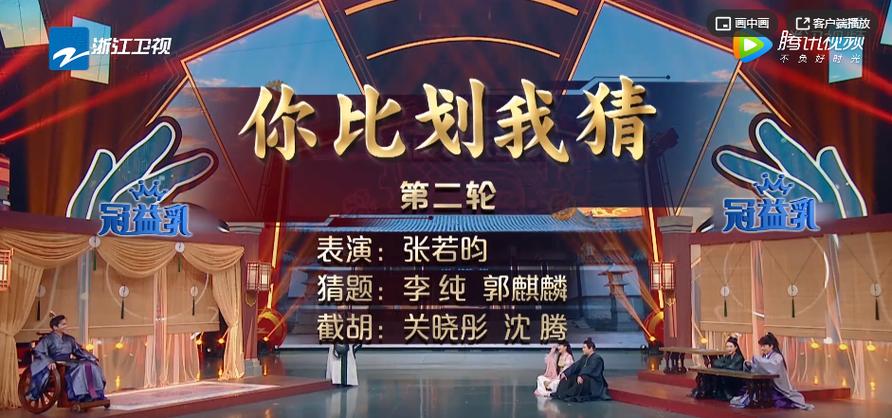 年会整人游戏抽纸条