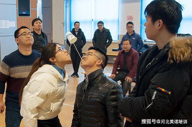 年会整人游戏抽纸条截图3