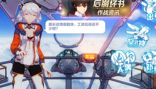 库洛游戏怎么改绑手机号