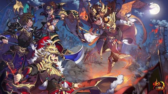 少年三国志加速版