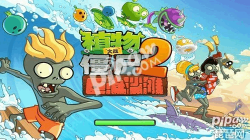 高坚果的能量豆大招是