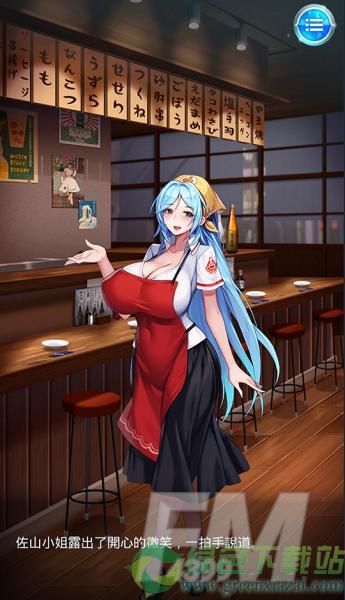 催眠异世界1.4.0兑换码