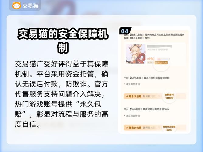 王者荣耀一人控制5个号怎么弄