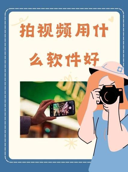 怎么查视频是什么时候拍的