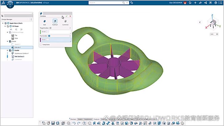 solidworks教育版