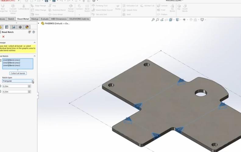 solidworks教育版截图3