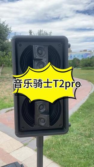 户外音箱唱歌用声卡么