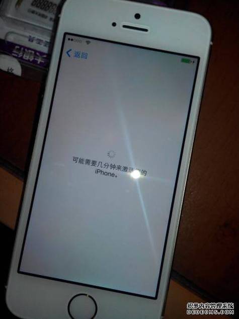 手机开机白屏解决方法