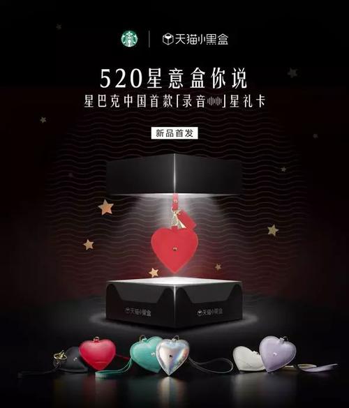 小黑盒国外有吗