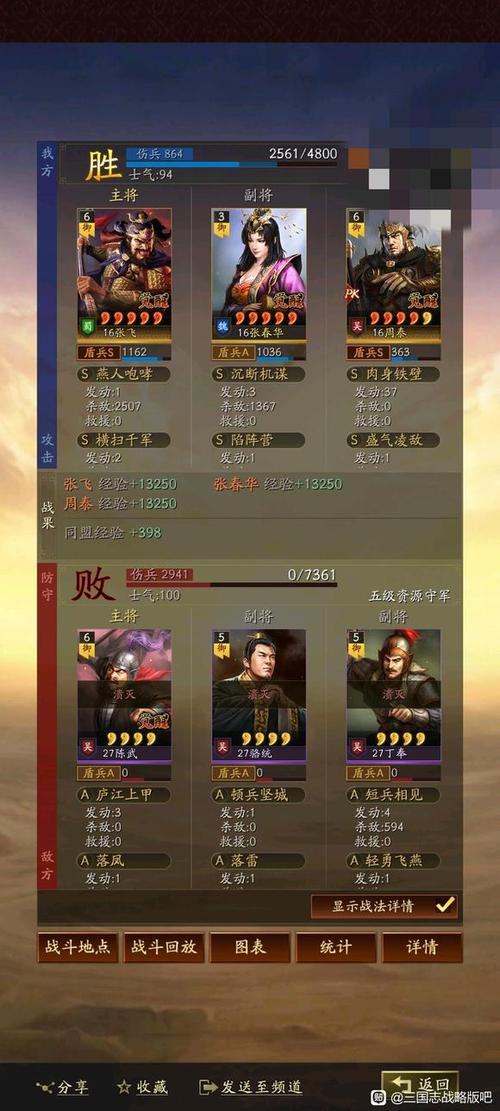 核弹张开荒攻略s9