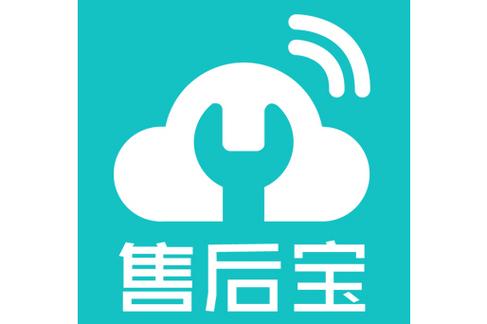 售后维修中心