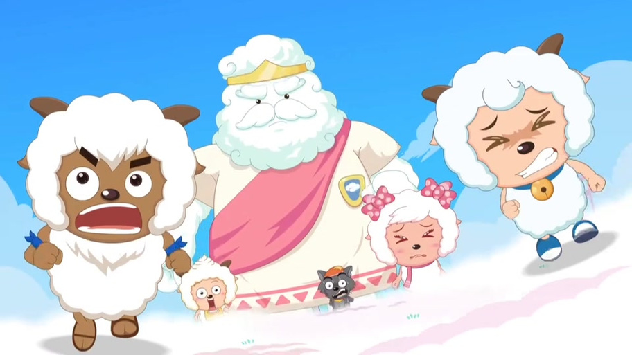 喜羊羊和灰太狼之奇幻天空