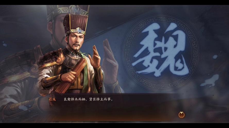 三国志战略版抽不到好将
