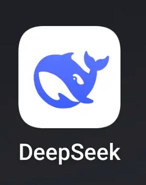 deep软件是干什么的
