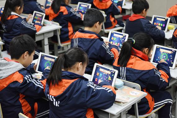 米之电子书包app最新版本更新内容截图2