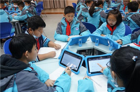 米之电子书包app最新版本更新内容截图3