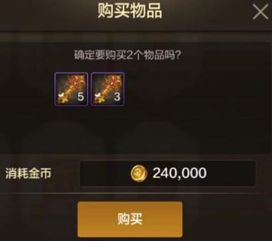 丫丫铲铲无限金币软件