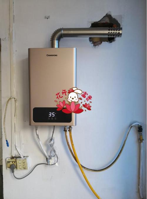 长虹热水器排名第几