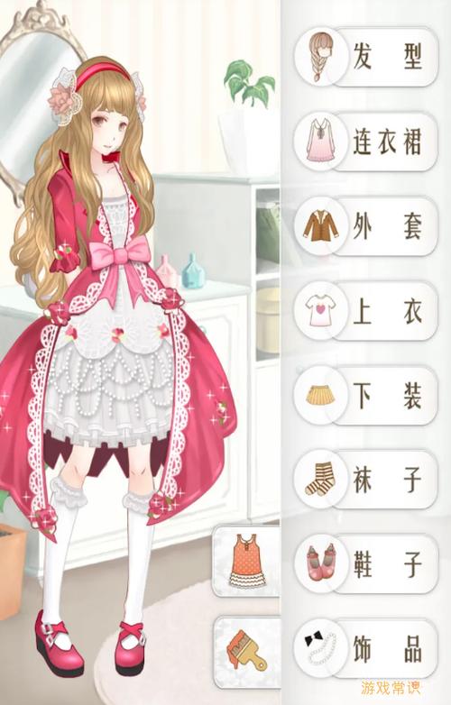 奇迹暖暖换装物语破解版截图3