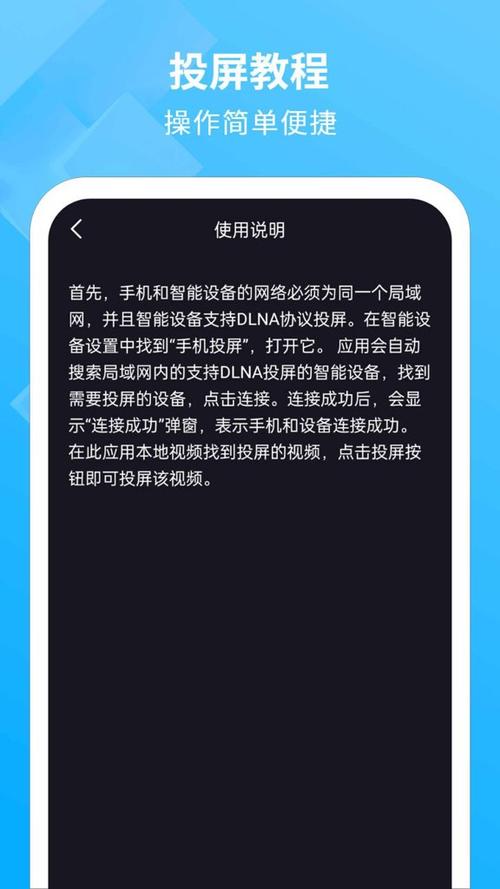 电视可以用无线网看电视吗