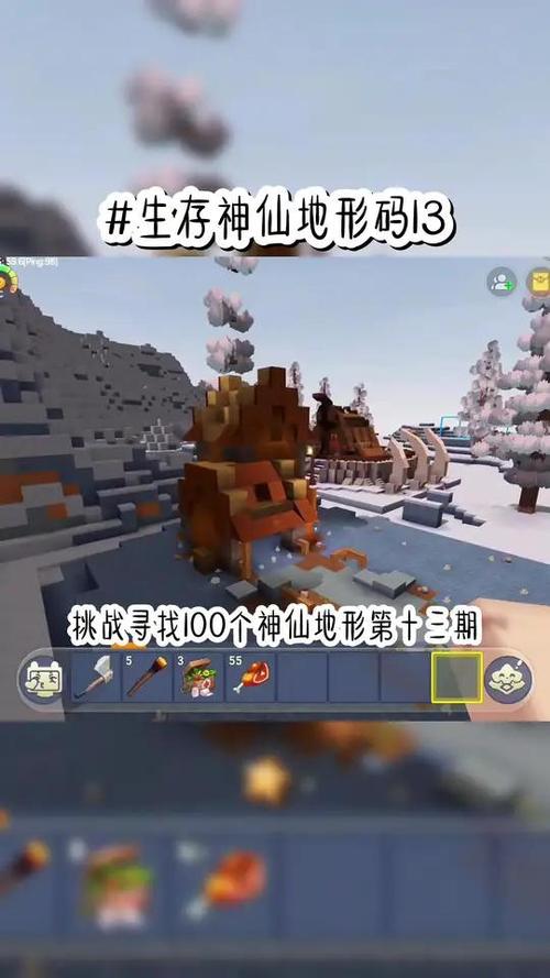 迷你世界冰原地形码最新