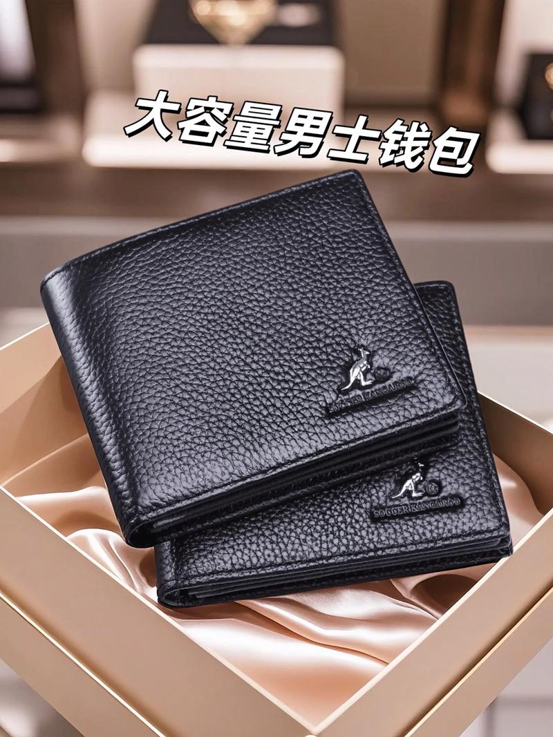 提米钱包有人用过吗