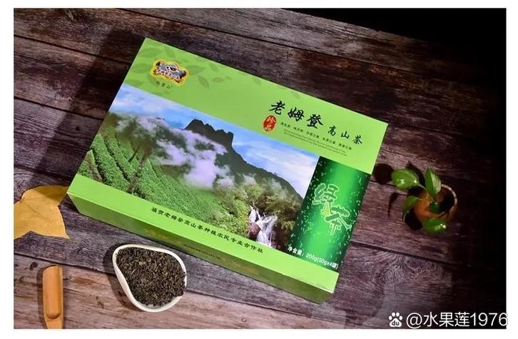 土产品是什么意思
