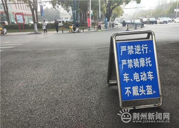 电动车过路口要推行吗
