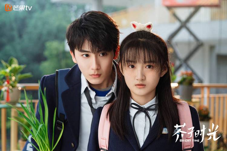 16岁高中生电视剧免费观看
