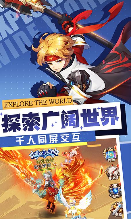 梦幻契约公众号截图2