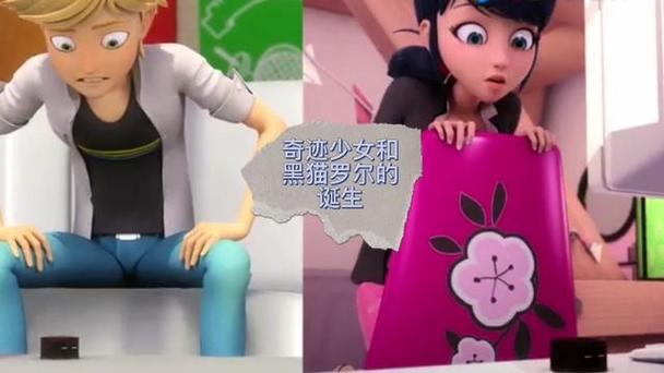 奇迹少女怀孕了长什么样