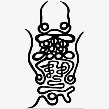 符文图片