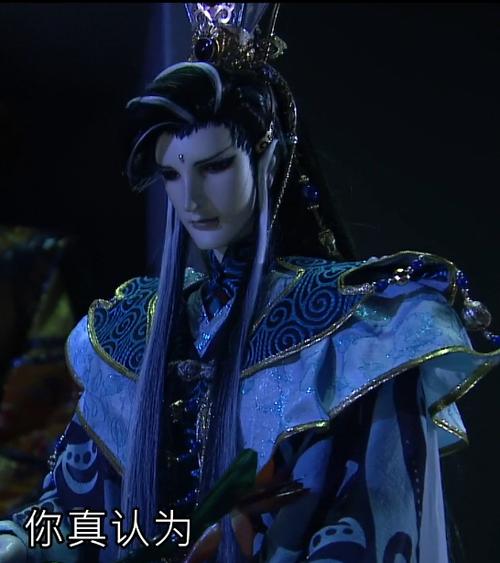霹雳:我,道轩的反派生涯