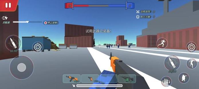 方块吃鸡游戏视频