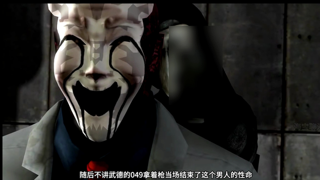 049vs035巅峰之战
