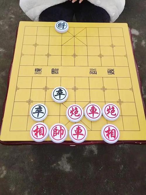 残棋闯关