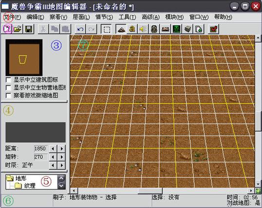 世界地图编辑器下载